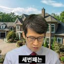 회계법인이상 이미지