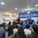 포남2동-5 강원일보