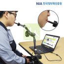 예우통신