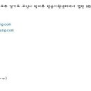 현블리