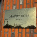 봉곡남로-5 이미지