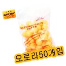 탁구 이미지