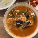 성남시청 탄천관 | 성남시청 칼국수 맛집 추천｜야탑역 고향 엄마손 생바지락 칼국수 성남시청직영점