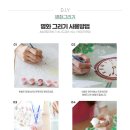 CM아트 이미지