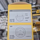 우리보안 이미지