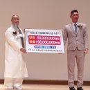 충남산업