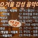 감성다방