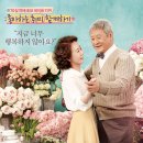 장수상회