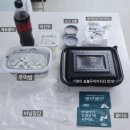 기영이숯불두마리치킨양주송추점 | 기영이 숯불두마리치킨 양주송추점 순살반반 숯불치킨 세트 내돈내산 후기