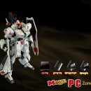 MEGA ZONE PC 이미지