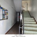 평거2차현대아파트 이미지