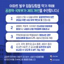새벽에프앤비 이미지