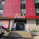 썸노래연습장 이미지