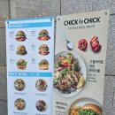 르부르낙산 by 체스터톤스 이미지