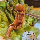 강촌토종닭갈비 이미지