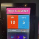 연인노래연습장 이미지