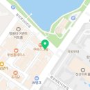 오기타기타전문음악학원