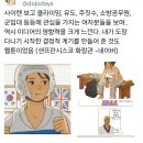 사이렌을 보고 느끼는 미디어의 영향력과 중요성.twt 이미지