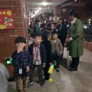 원어민중국어_Level2 이미지