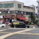 횡계의원 이미지