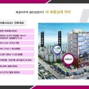 라피에스타 QV 이미지