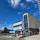 사천항포구 | 강릉 애견동반 식당 사천포구횟집 시원 새콤한 물회와 고소한 성게비빔밥