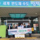 기운찬한방병원 서울뉴스통신