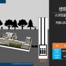 남악탁구장