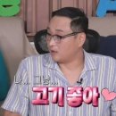 우리연탄구이 네이버블로그