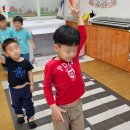 수월초등학교 병설유치원 이미지