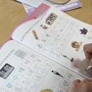 당감종합사회복지관 이미지