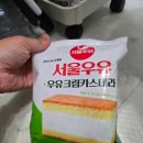 GS25청도점 네이버블로그