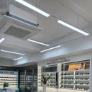 으뜸 50 안경 토곡점 이미지