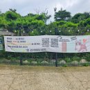 아틀리독 이미지