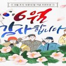 제이티비 이미지