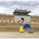 소실되었던 성주읍성을 복원한 성주 역사테마공원