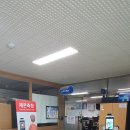 제천시청 안전관리센터 이미지