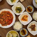 새감포복집 이미지