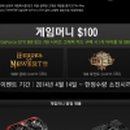 (주)코리아디앤디닷컴 이미지
