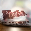 훌랄라참숯치킨 양주덕정점 이미지