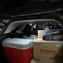 마법의 정원 | 창원마법의정원 가족운동회 취사가능 주차장 창원캠핑