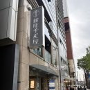전통과일 | [도쿄 긴자 맛집] 긴자 센비키아 | 130년 전통의 고급 과일 파르페 | 멜론&딸기 현지인 맛집 솔직 후기