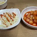 다래함박스텍 이미지