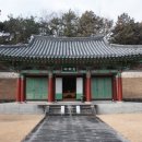 정기룡장군유적(충의사) 이미지