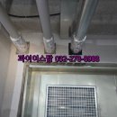 합성동032 이미지