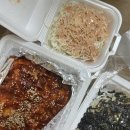 [경기광주 맛집] 무적불닭 불똥집 후기