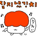 별장여인숙 이미지