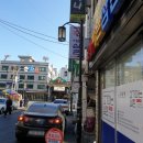 삼촌네축산 - 계양구 병방로 27 | 삼촌네축산