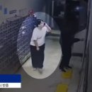 가양4단지 이미지