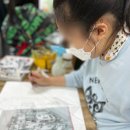 감일초등학교 이미지